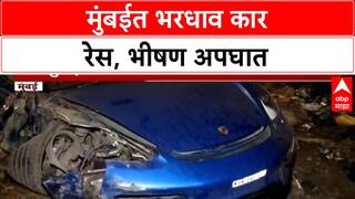 Mumbai Porsche BMW Crash | मुंबई Western Express Highway वर Porsche-BMW रेस