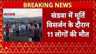 Dussehra Terrorism Effigy: पाकिस्तान और आतंकवाद के पुतले दहन, Rafale ने किया चकनाचूर!