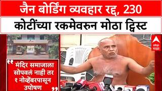 Pune Land Deal: 'व्यवहार रद्द करत आहे', बिल्डर Vishal Gokhale यांची माघार, पण २३० कोटींचं काय होणार?