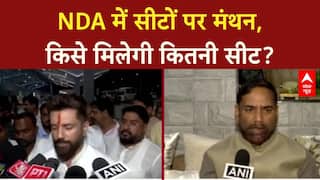 Bihar Seat Sharing: NDA में सीटों पर फंसा पेंच, BJP ने जारी की संभावित उम्मीदवारों की लिस्ट