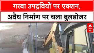 Gandhinagar Garba Violence: गरबा उपद्रवियों पर एक्शन, अवैध निर्माण पर चला बुलडोजर |