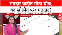 Morning Prime Time Superfast News : सुपरफास्ट बातम्या : 9.30 AM : 29 OCT 2025 : ABP Majha