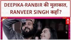 Deepika Ranbir Airport: Deepika-Ranbir एक साथ, फैंस में हलचल! Ranveer Singh पर सवाल?