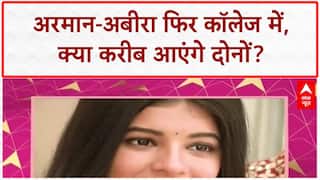 Salman Khan Bias: Weekend Ka Vaar में Salman Khan पर फिर लगा पक्षपात का आरोप!