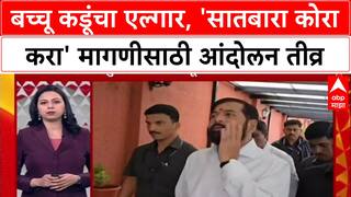 TOP 100 Headlines : 12 PM : बातम्यांचा वेगवान आढावा : 30 OCT 2025 : ABP Majha