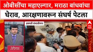 TOP 100 Headlines : 2 PM : 17 OCT 2025 : टॉप 100 हेडलाईन्स : ABP Majha