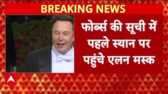 Elon Musk $500 Billion: दुनिया के पहले $500 Billion वाले कारोबारी बने Elon Musk!