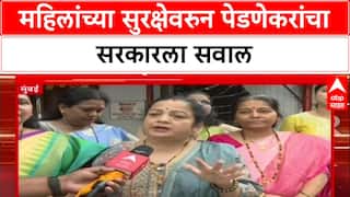 Women's Safety Row 1500रुपये देता,पण महिलांच्या सुरक्षेचं काय?', Kishori Pednekar यांचा सरकारला सवाल