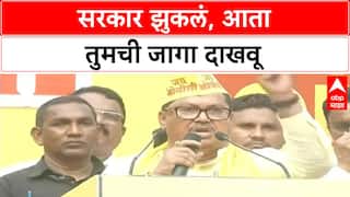 OBC Protest: 'जो आपल्यावर घात करेल, त्याचा घात करण्याची तयारी ठेवा', नागपुरात Vijay Wadettiwar यांची लढण्याची हाक