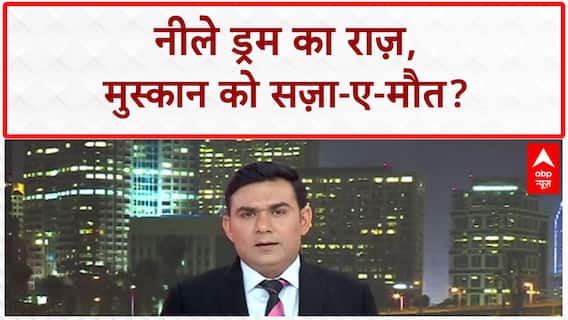 CRICKET DHARMA: संतों की 'सनातन क्रिकेट लीग', Devakinandan Thakur, Dhirendra Shastri की टीमें भिड़ेंगी