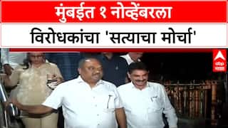 Mega Morcha: 'असा मोर्चा होईल की भूतोन भविष्यती...'; Raj Thackeray यांचा कार्यकर्त्यांना आदेश