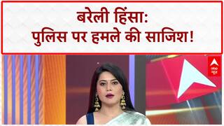 Bareilly Violence: पुलिस हत्या की साजिश, FIR में खुलासा!