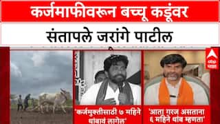 Manoj Jarange Patil : कर्जमाफीवरून बच्चू कडूंवर संतापले जरांगे पाटील