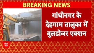 Garba Violence: Bulldozer Action: Gandhinagar में उपद्रवियों के अवैध निर्माण पर चला बुलडोजर