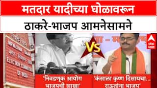 ECI Row: 'निवडणूक आयोग ही भाजपची एक्सटेंडेड शाखा', खासदार Sanjay Raut यांचा घणाघात