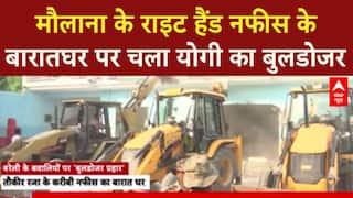 Bareilly Bulldozer Action:  मौलाना के राइट हैंड  नफीस के बारातघर पर चला योगी का बुलडोजर
