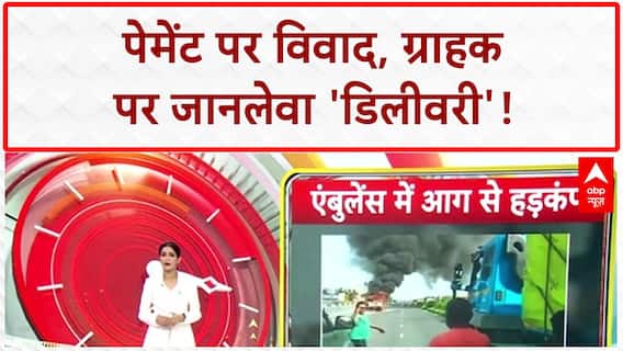 Karnataka RSS ban: खरगे का RSS पर करारा वार, CM ने दिए कार्रवाई के आदेश!