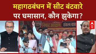 Sandeep Chaudhary: Congress को कम सीटें, RJD पर संतुलन बनाने का दबाव! Bihar Election 2025