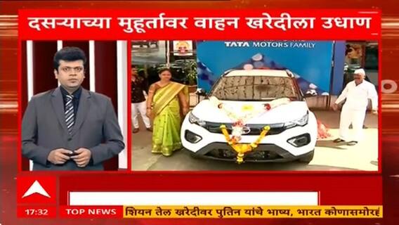 Maharashtra LIVE Superfast News : 3 OCT 2025 : महाराष्ट्र लाईव्ह सुपरफास्ट बातम्या : ABP Majha