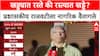 Navi Mumbai Mahapalika Election : खड्ड्यात रस्ते की रस्त्यात खड्डे? प्रशासकीय राजवटीला नागरिक वैतागले