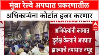 Railway Safety : 'प्रवाशांची चूकच जबाबदार', Central Railway चा अहवाल, अभियंत्यांवर गुन्हा