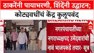 Washim News : प्रशिक्षण, शेतमाल विक्री केंद्राची इमारत झालीय पांढरा हत्ती