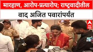 NCP Infighting: 'रुपाली विरुद्ध रुपाली' संघर्ष पेटला, वाद अजित पवारांच्या दरबारात; आता फैसला काय?