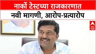 Narco Test Politics: '...तर तुरुंगात जाईन', Ranjitsinh Nimbalkar यांचे Sushma Andhare आणि Mahebub Shaikh यांना थेट आव्हान