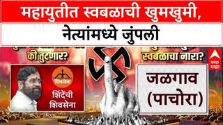 Nitesh Rane on MNS : 'हिंमत असेल तर मोहल्ल्यांमध्ये घुसा', नितेश राणेंचे MNS ला थेट आव्हान