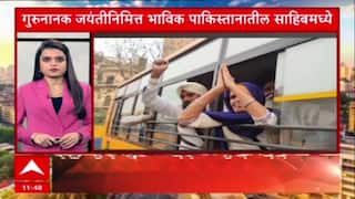 Maharashtra Superfast : राज्यातील बातम्यांचा वेगवान आढावा एका क्लिकवर