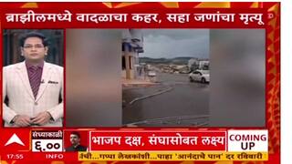 TOP 25 Superfast News | टॉप 25 वेगवान घडामोडी | Maharashtra News |  ABP Majha