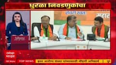 Top 100 Headlines | टॉप 100 बातम्यांचा वेगवान आढावा | Maharashtra News | ABP Majha