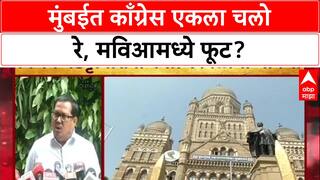 Maha Civic Polls: 'BJP ला Mumbai मध्ये परप्रांतीय महापौर बसवायचाय', MNS नेते Sandeep Deshpande यांचा गंभीर आरोप
