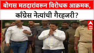 Mega Morcha: 'ही सत्याची लढाई, खोट्या मतदारांची नाही', Sharad Pawar, Uddhav आणि Raj Thackeray रस्त्यावर