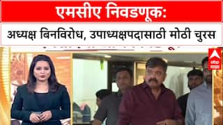 MCA Elections: उपाध्यक्षपदासाठी Jitendra Awhad विरुद्ध Navin Shetty लढत