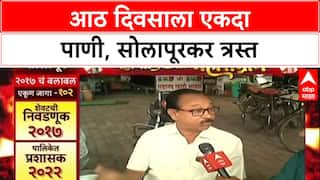 Solpaur Mahapalika : सोलापुरातील जेष्ठ नागरिकांना कौल कुणाला? समस्या काय?