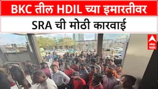 SRA Crackdown: मुंबईत HDIL च्या Illegal इमारतीवर SRA ची धडक कारवाई