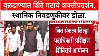 Mission Local Polls:महायुतीला प्राधान्य राहील, शिबिराआधी Prataprao Jadhav यांचे वक्तव्य