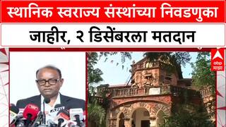 Maha Civic Polls: '...डबल स्टार म्हणून नोंद होईल', दुबार मतदारांवर निवडणूक आयोगाचा वॉच!