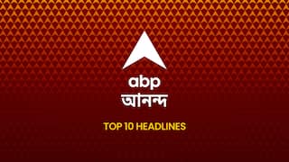 ABP Ananda Top 10, 28 April 2026 :পড়ুন এই মুহূর্তের সেরা বাছাই, চোখ রাখুন নেটদুনিয়ার নজরকাড়া খবরে - Afternoon