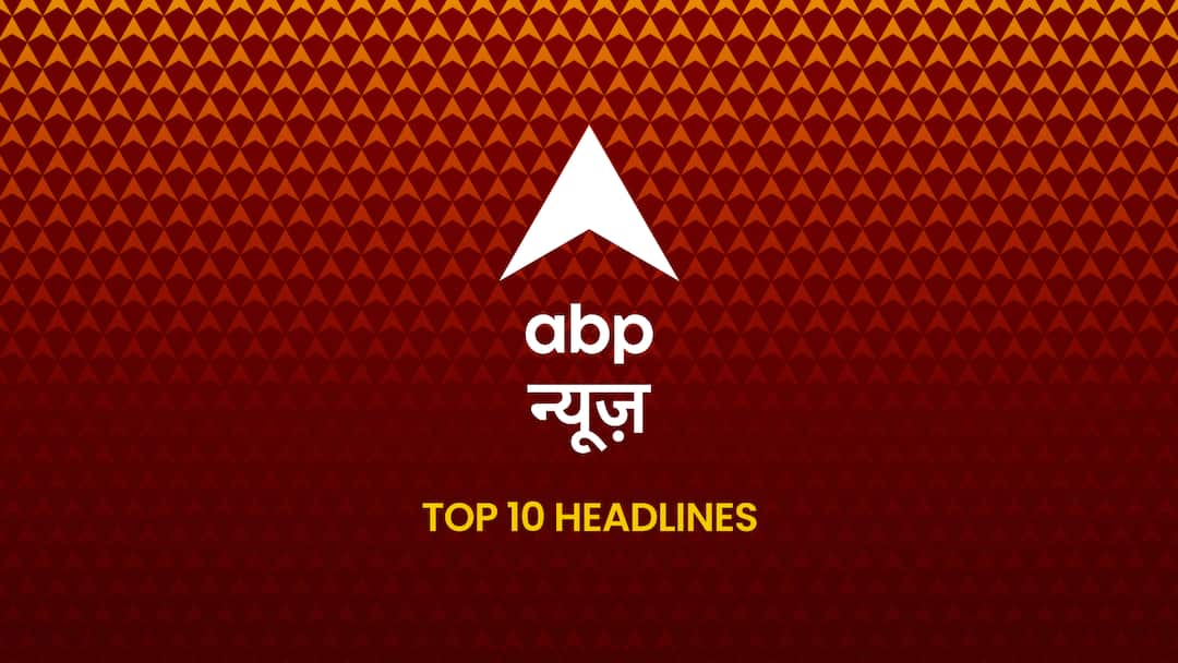 Top 10 | ABP LIVE Afternoon Bulletin: Top News Headlines from 26 April 2026 - Afternoon