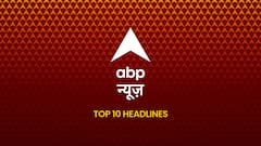 Top 10 | ABP LIVE Morning Bulletin: Top News Headlines from 25 April 2026 to Start Your Day - Morning
