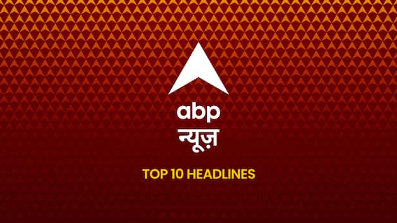 Top 10 | ABP LIVE Afternoon Bulletin: Top News Headlines from 24 April 2026 - Afternoon
