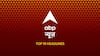 Top 10 | ABP LIVE Afternoon Bulletin: Top News Headlines from 25 April 2026 - Afternoon
