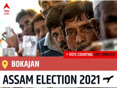 Bokajan Assam Election 2021 Final Results LIVE:BJP Candidate NUMAL MOMIN wins from Bokajan , Details Inside