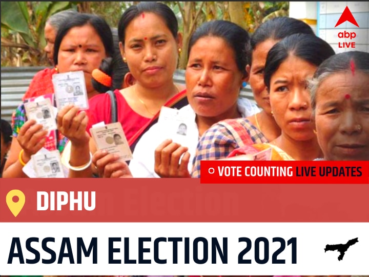 Diphu Assam Election 2021 Final Results LIVE:BJP Candidate Bidya Sing ...