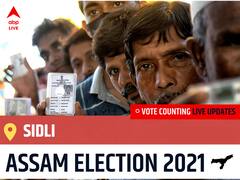 Sidli Assam Election 2021 Final Results LIVE:OTHERS Candidate JOYANTA BASUMATARY wins from Sidli , Details Inside