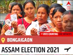 Bongaigaon Assam Election 2021 Final Results LIVE:AGP Candidate PHANI BHUSAN CHOUDHURY wins from Bongaigaon , Details Inside