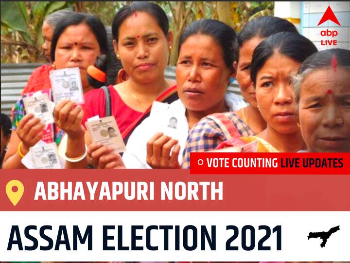 Abhayapuri North Assam Election 2021 Final Results LIVE:INC Candidate ABDUL BATIN KHANDAKAR wins from Abhayapuri North , Details Inside Abhayapuri North Assam Election 2021 Results LIVE Updates Constituency Number 34 Assam Assembly Election Vote Counting Results Leading Trailing Winners Name Abhayapuri North Abhayapuri North Assam Election 2021 Final Results LIVE:INC Candidate ABDUL BATIN KHANDAKAR wins from Abhayapuri North , Details Inside