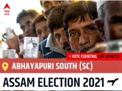 Abhayapuri South (Sc) Assam Election 2021 Final Results LIVE:INC Candidate PRADIP SARKAR wins from Abhayapuri South (Sc) , Details Inside